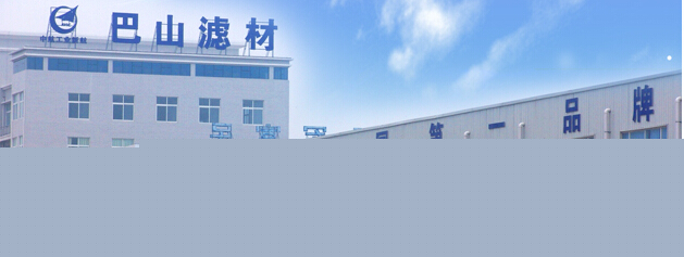 公司環(huán)境